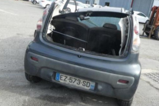Serrure avant droit CITROEN C1 1