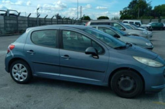 Pretensionneur de ceinture avant droit PEUGEOT 207