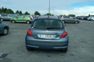 Pretensionneur de ceinture avant droit PEUGEOT 207