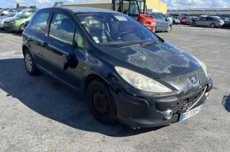 Serrure avant droit PEUGEOT 307