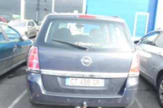 Serrure avant droit OPEL ZAFIRA B