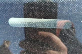 Serrure avant droit PEUGEOT 406