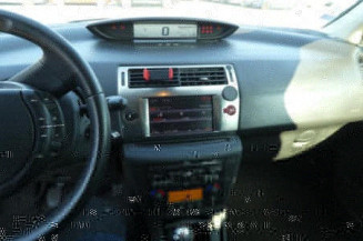 Jante CITROEN C4 1