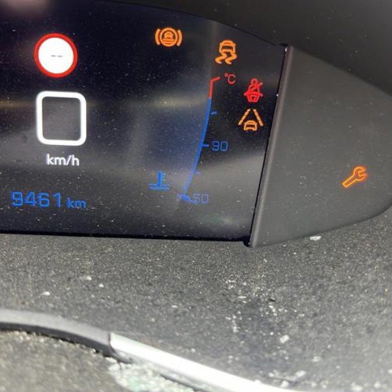Moteur essuie glace arriere PEUGEOT 308 2 Photo n°13