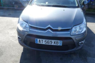 Bras essuie glace arriere CITROEN C4 1