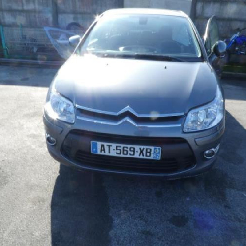 Bras essuie glace arriere CITROEN C4 1 Photo n°3