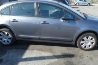 Bras essuie glace arriere CITROEN C4 1