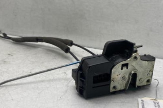 Serrure avant droit CHEVROLET CAPTIVA Photo n°1
