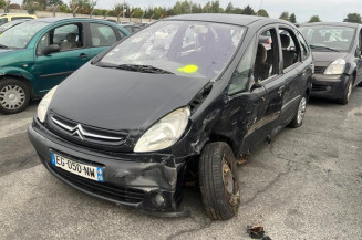Serrure avant gauche CITROEN XSARA PICASSO