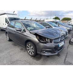 CITROEN C4 2 PHASE 2 1.2 PURETECH - 12V TURBO