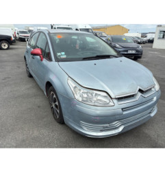 Optique avant principal gauche (feux)(phare) CITROEN C4 1
