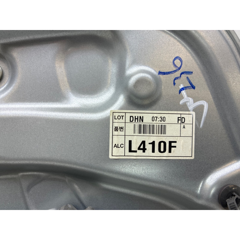 Leve vitre electrique avant gauche HYUNDAI I 30 1 Photo n°5