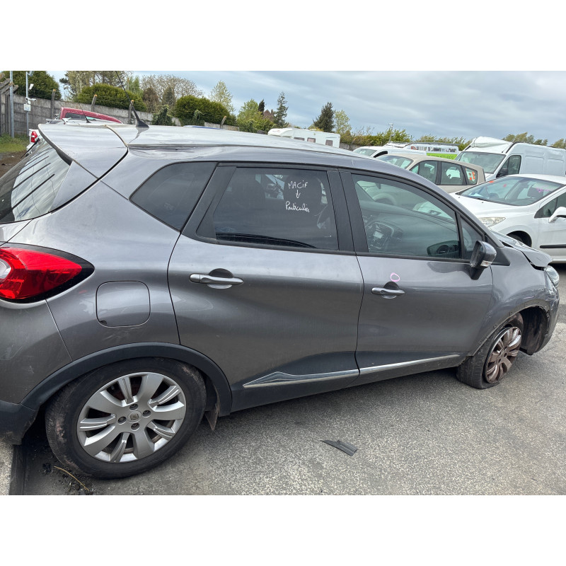 Jante RENAULT CAPTUR 1 Photo n°9