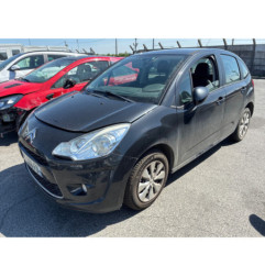 Boitier servitude moteur (BSM) CITROEN C3 2