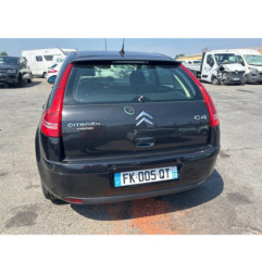Boitier servitude moteur (BSM) CITROEN C4 1