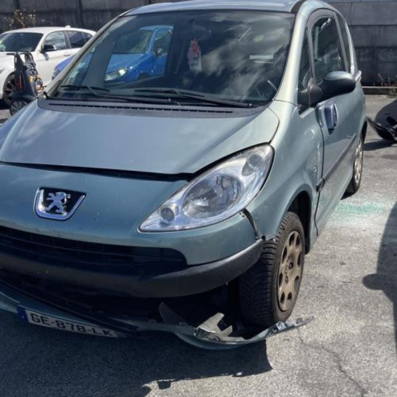 Serrure de coffre PEUGEOT 1007 Photo n°4