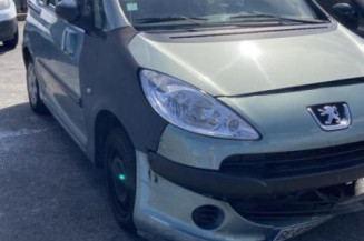 Serrure de coffre PEUGEOT 1007