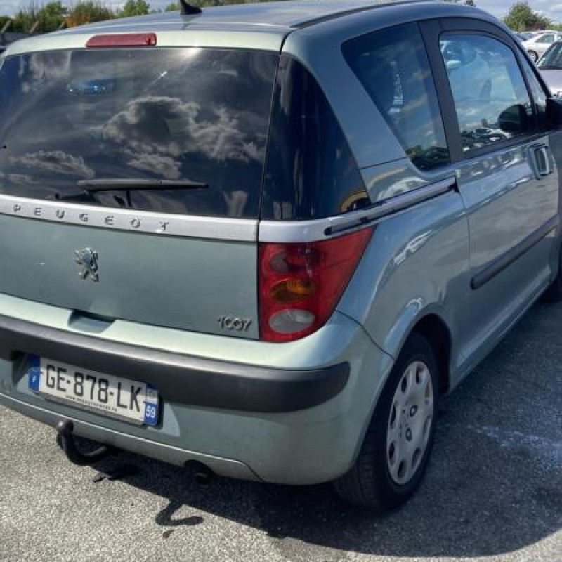 Serrure de coffre PEUGEOT 1007 Photo n°6