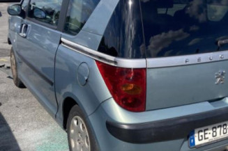 Serrure de coffre PEUGEOT 1007