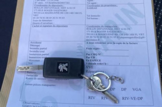 Serrure de coffre PEUGEOT 1007
