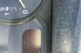 Serrure de coffre PEUGEOT 1007