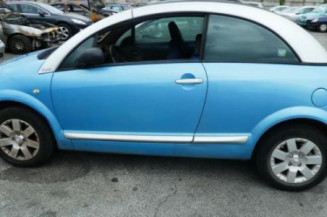 Retroviseur gauche CITROEN C3 PLURIEL
