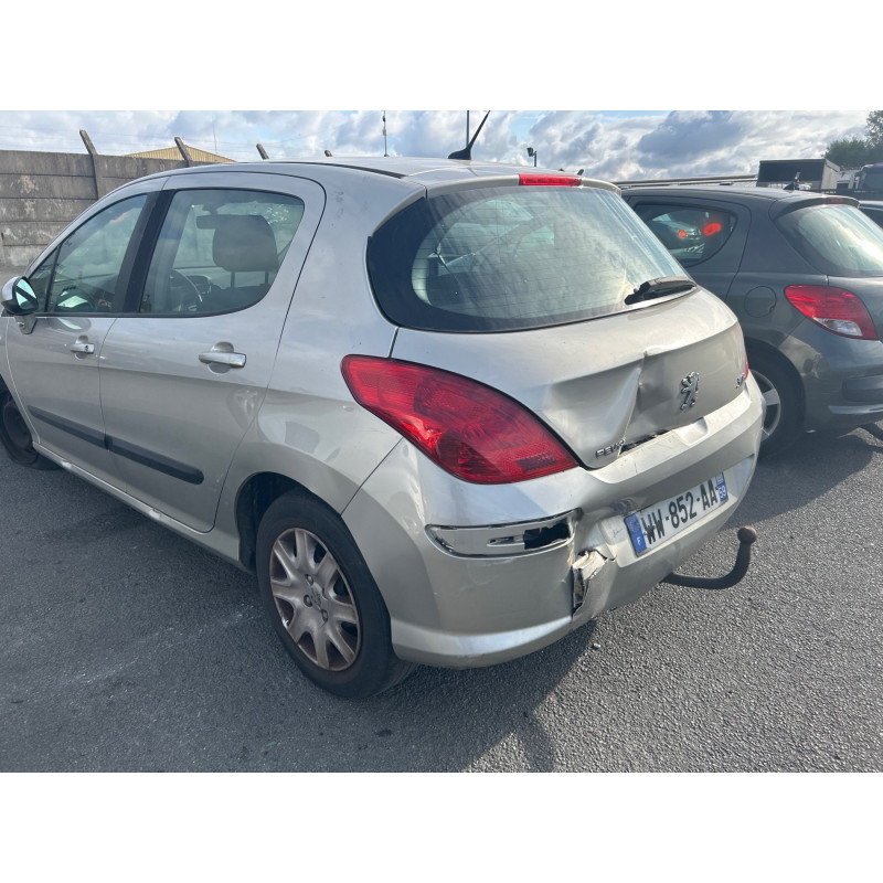 Serrure de coffre PEUGEOT 308 1 Photo n°4