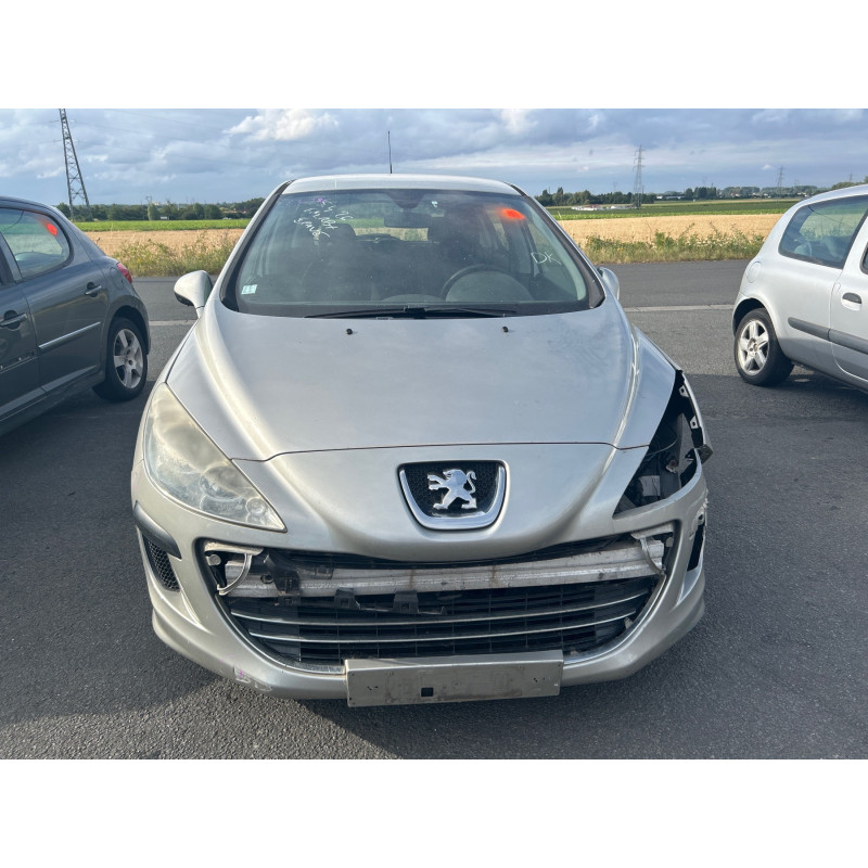 Serrure de coffre PEUGEOT 308 1 Photo n°5