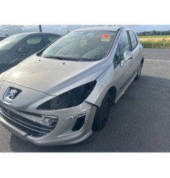 Serrure de coffre PEUGEOT 308 1