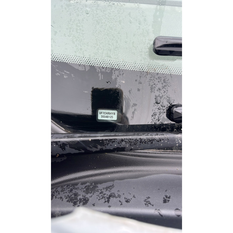 Serrure arriere gauche CITROEN XSARA PICASSO Photo n°5