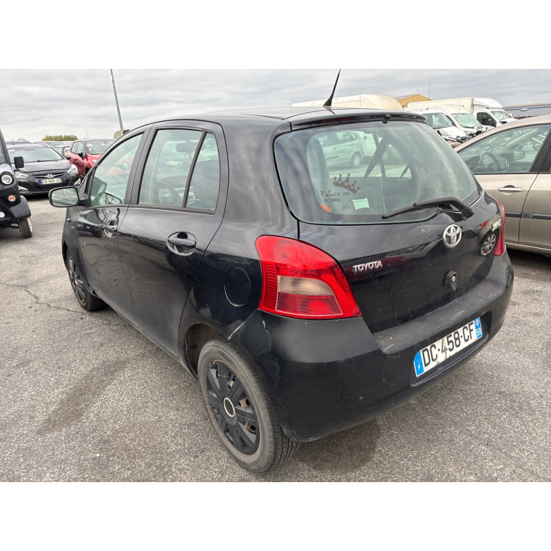 Moteur essuie glace avant TOYOTA YARIS 2 Photo n°15