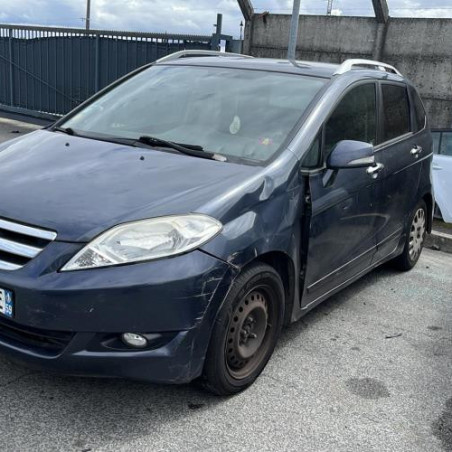 Boite de vitesses HONDA FR-V