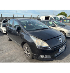 Poignee porte avant droit PEUGEOT 5008 1