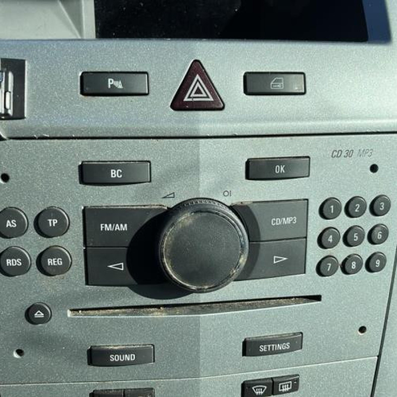 Retroviseur droit OPEL ZAFIRA B Photo n°14