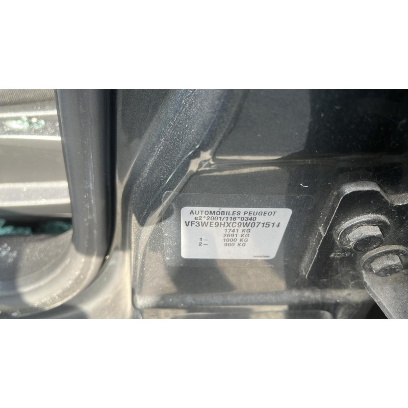 Moteur essuie glace avant PEUGEOT 207 Photo n°12