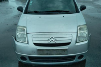 Serrure avant droit CITROEN C2