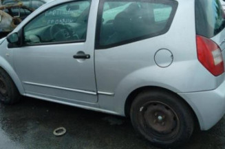 Serrure avant droit CITROEN C2