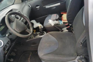 Serrure avant droit CITROEN C2