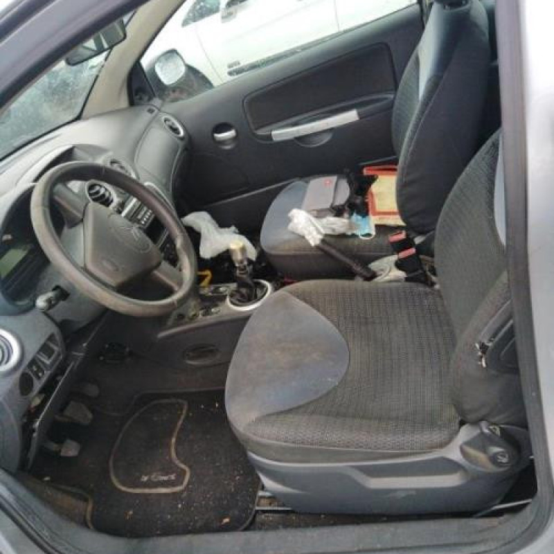 Serrure avant droit CITROEN C2 Photo n°7