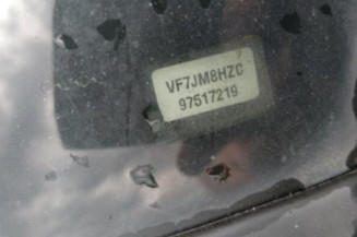 Serrure avant droit CITROEN C2
