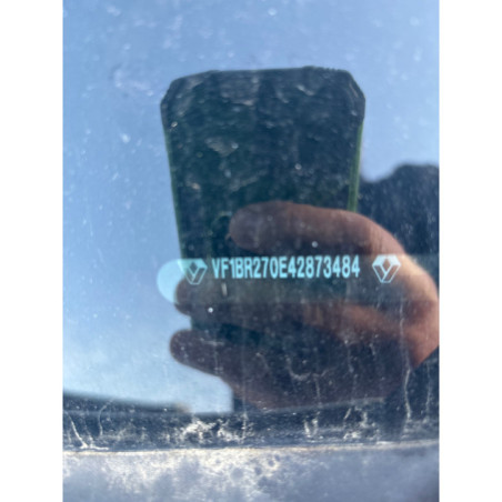 Serrure arriere droit RENAULT CLIO 3