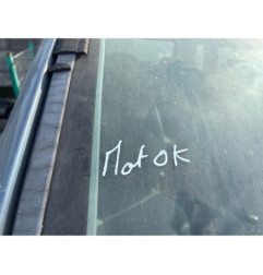 FIAT IDEA PHASE 1 1.9 JTD - 8V TURBO MULTIJET
