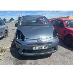 Serrure de coffre CITROEN C4 PICASSO 1