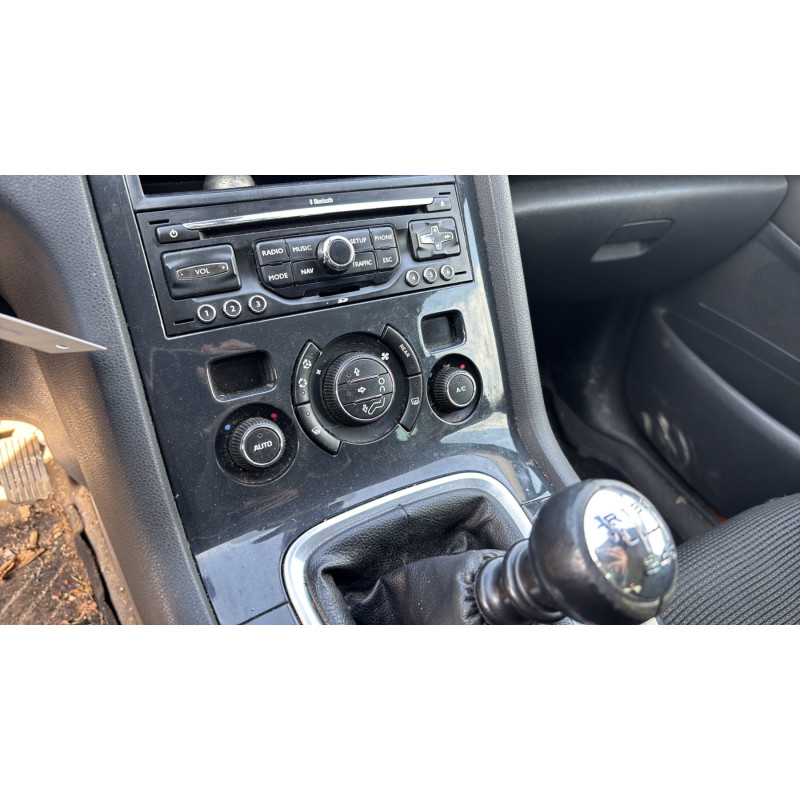 Serrure de coffre PEUGEOT 5008 1 Photo n°20