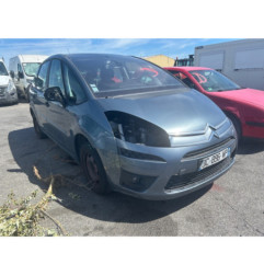 Feu arriere secondaire droit (feux) CITROEN C4 PICASSO 1