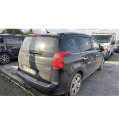 Custode arriere droit PEUGEOT 5008 1