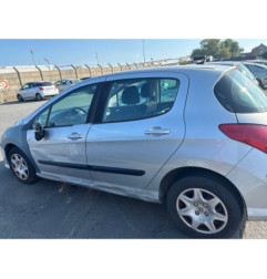 Boitier servitude moteur (BSM) PEUGEOT 308 1