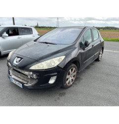 Echangeur air (Intercooler) PEUGEOT 308 1 Photo n°1