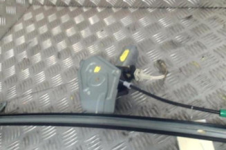 Leve vitre electrique avant droit RENAULT ESPACE 3 Photo n°1