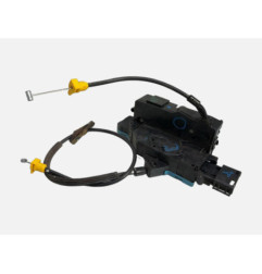 Serrure arriere gauche PEUGEOT 207